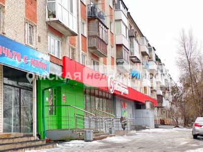 Продажа квартиры Омск. Иртышская набережная 37