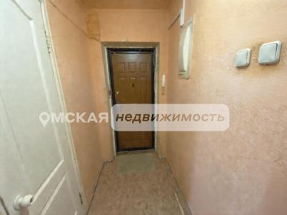 Продажа квартиры Омск.&nbsp;Иртышская набережная 48