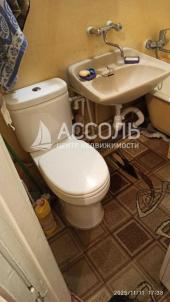 Аренда квартиры Омск. ул. Всеволода Иванова,7