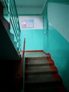 Продажа квартиры Омск. улица Крупской 1