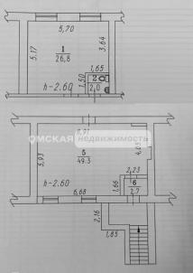 Аренда офиса Омск. улица Энергетиков 63к1