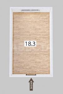 Продажа квартиры Омск. микрорайон Входной, 18/1