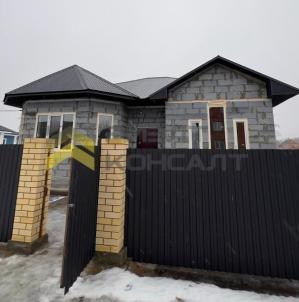 Продажа квартиры улица 13-я Северная, 29