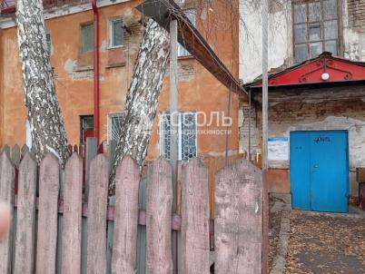 Продажа квартиры Омск. 