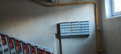 Продажа квартиры Омск. Дианова, 23