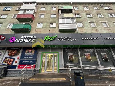 Продажа квартиры Омск. улица Ватутина, 13А