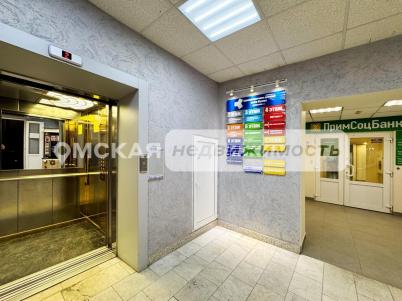 Аренда офиса Омск. улица Маршала Жукова 74к1