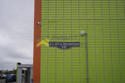 Продажа квартиры Омск. улица 21-я Амурская, 75