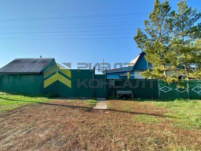 Продажа дома улица Старожильская, 21