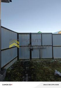 Продажа дома Омск. улица 21-я Марьяновская, 62