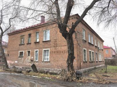 Продажа квартиры Омск. 20 лет РККА ул., 21/1