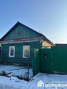 Продажа дома Омск. Марьяновская 8-я, 54А