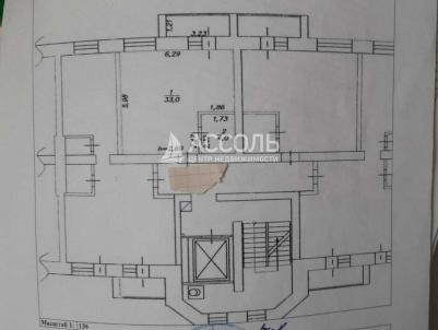 Продажа квартиры Омск. ул. Транссибирская,6к2
