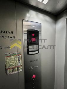 Продажа квартиры Омск. улица Волгоградская, 40