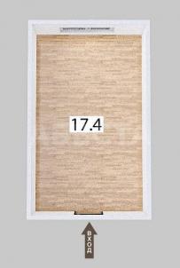 Продажа квартиры Омск. Круговая, 4А