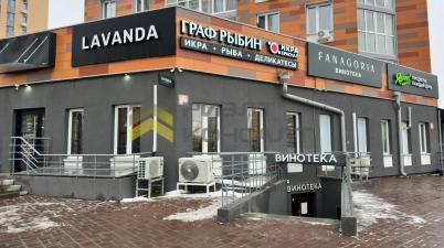 Продажа квартиры Омск. улица 70 лет Октября, 3