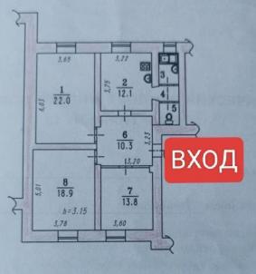 Продажа квартиры Омск. ул Печникова, 52