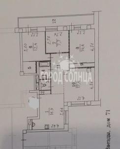 Продажа квартиры Омск. Красной Звезды 1-я, 71