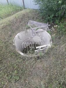 Продажа дома Центральная