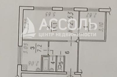 Продажа квартиры Омск. ул. Декабристов,145А