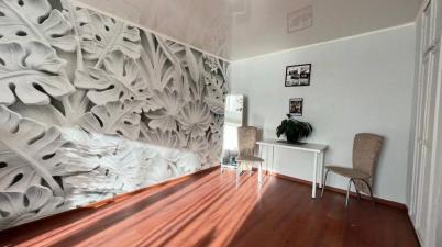 Продажа квартиры Омск.&nbsp;ул Иртышская Набережная, 12