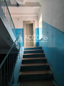 Продажа квартиры Омск.&nbsp;ул. Бульварная,2