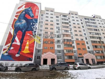 Продажа квартиры Омск.&nbsp;улица 2-я Поселковая, 61