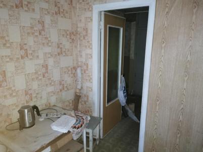 Продажа квартиры Омск.&nbsp;улица Крупской 19/3