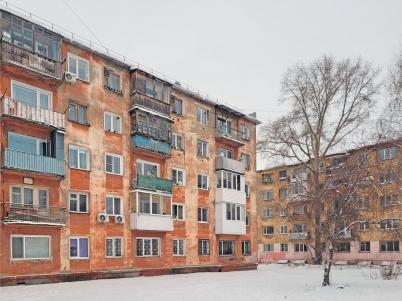 Продажа квартиры Омск.&nbsp;Магистральная улица 58