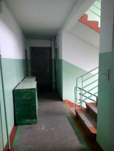 Продажа квартиры Омск.&nbsp;улица Котельникова 12