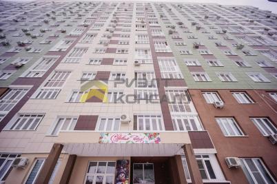 Продажа квартиры Омск.&nbsp;улица Крупской, 13/3