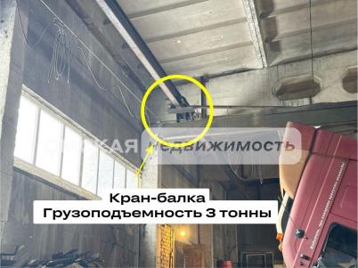 Аренда склада Омск.&nbsp;2-я Учхозная улица 2к3