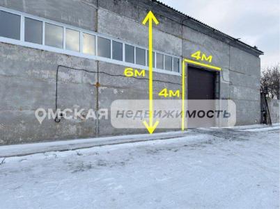 Аренда склада Омск.&nbsp;2-я Учхозная улица 2к3