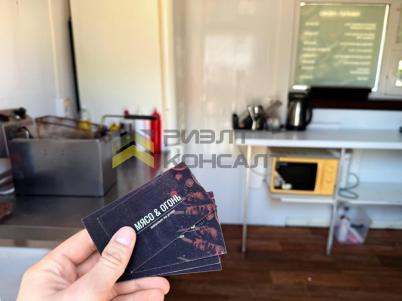 Продажа коммерческой недвижимости Омск.&nbsp;улица Нефтезаводская, 27, к.1