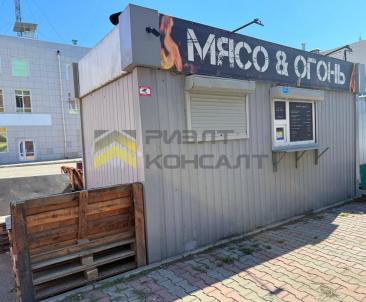 Продажа коммерческой недвижимости Омск.&nbsp;улица Нефтезаводская, 27, к.1