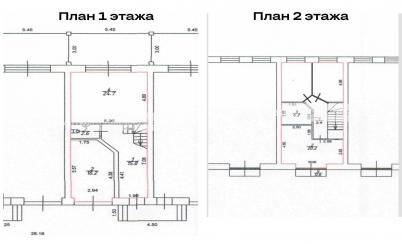 Продажа таунхауса Омск.&nbsp;улица Санина 20