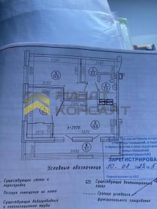 Продажа квартиры Омск.&nbsp;улица Взлетная, 15