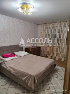 Продажа квартиры Омск.&nbsp;ул. Степана Разина,3