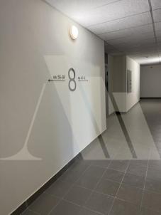 Продажа квартиры Омск.&nbsp;Волгоградская, 49