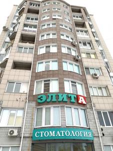 Продажа квартиры Омск.&nbsp;улица Малиновского 18к1