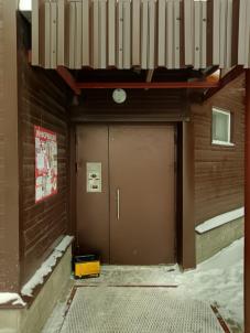 Продажа квартиры Омск.&nbsp;ул Кирова, 51/1