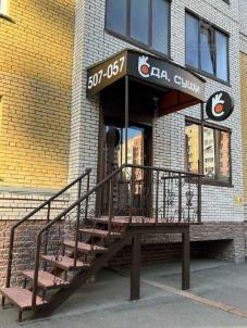 Аренда коммерческой недвижимости Омск.&nbsp;Прибрежный, Перелета, 29п84