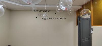 Аренда коммерческой недвижимости Омск.&nbsp;1-я Железнодорожная, 40/1