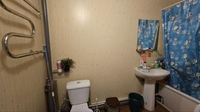 Продажа квартиры Омск.&nbsp;Мамина-Сибиряка, 27