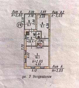 Продажа дома Омск.&nbsp;3-я Уссурийская ул., 4
