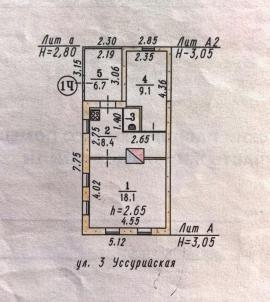 Продажа дома Омск.&nbsp;3-я Уссурийская ул., 4