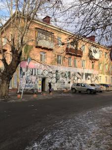 Продажа квартиры Омск.&nbsp;ул. Академика Павлова, 31