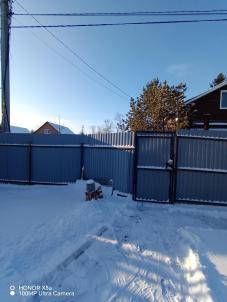 Продажа дома С. Пушкино Снт садовод-1, ал.2