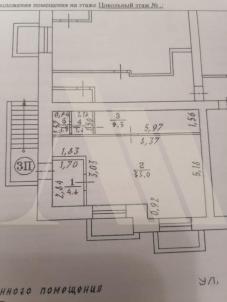 Продажа коммерческой недвижимости Омск.&nbsp;Энтузиастов, 65В