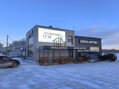 Продажа дома Омский.&nbsp;Усть-Заостровка.&nbsp;Западная ул., 15